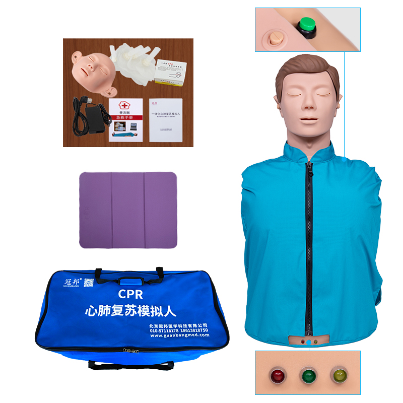 半身一体化电子指示